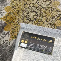 فرش دانا /جفت آخر۹متری ۷۰۰شانه تمام نخ /تخفیفی|فرش|مشهد, ایثارگران|دیوار