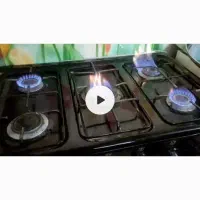 گاز