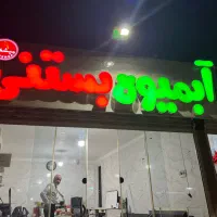 فروش تابلو ال ای دی روان چلنیوم 4 متری سالم|کافی‌شاپ و رستوران|هشتگرد, هشتگرد قدیم|دیوار