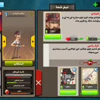 اک پسر خوانده|کنسول، بازی ویدئویی و آنلاین|قزوین, |دیوار