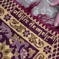 روفرشی ۶ متری