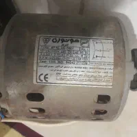 کولر آبی