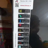 هود بیمکث دو موتوره  مورب|هود|نهاوند, |دیوار