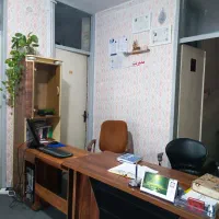 آموزشگاه علمی گنجیان