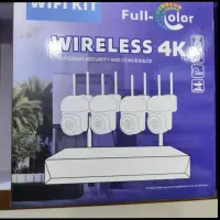 فروشگاه دوربین مداربسته سراوان