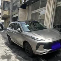 لاماری ایما