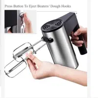 همزن Philips MZ2025