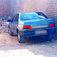فروش فوری ۴۰۵