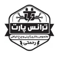 محافظ چهار راهی|عمدهفروشی|گلبهار, شهر جدید گلبهار|دیوار