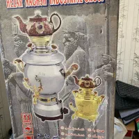 سماور برقی و گازی (دوکاره)