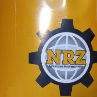 نگهبان شب با ضامن معتبر