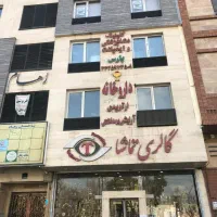 فروش کلینیک دندانپزشکی و زیبایی با کلیه تجهیزات|فروش دفتر کار، اتاق اداری، مطب|تهران, نیروی هوایی (پیروزی)|دیوار