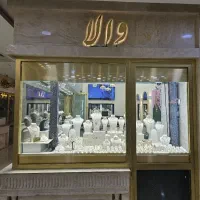 طلا قسطی گالری والا|جواهرات|تهران, استاد معین|دیوار