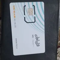 خط دائمی ۹۱۵