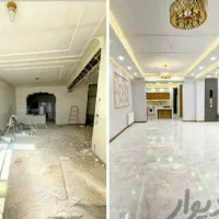 بازسازی و تغییر نقشه ساختمان