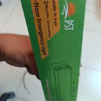 چراغ شارژی پارس شعا