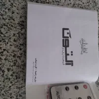 هود و کاور هود|اجاق گاز و لوازم برقی پختوپز|نجفآباد, گلدشت|دیوار