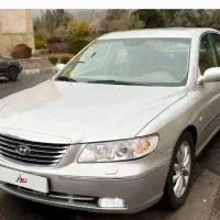 ازرا فروش فوری ۲۰۰۷