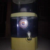 اب تسویه کن