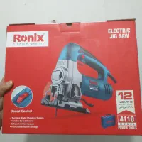 اره عمود بر