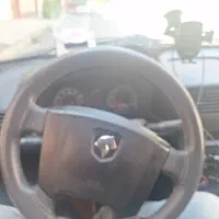 وانت بار