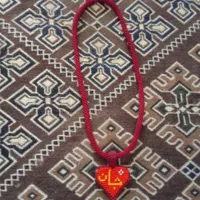گردنبند زندانی