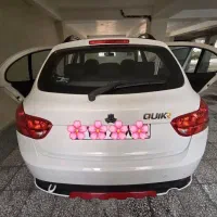 کویکr عروسک|خودرو سواری و وانت|پردیس, فاز ۴|دیوار