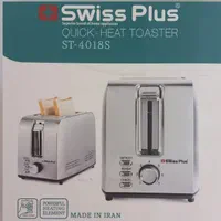 توستر نان حرفه‌ای سوییس پلاس ST-4018S +ضمانت۲سال|اجاق گاز و لوازم برقی پخت‌وپز|مشهد, هفت تیر (آب و برق)|دیوار