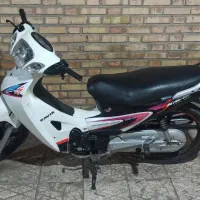 طرح ویو رادیسون