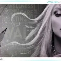 درخواست همکاری سالن دارم