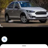 حواله ماشین اطلس