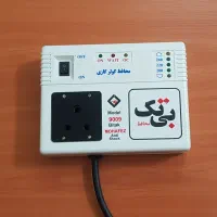 محافظ کولر بی تا وبی تک در حد نو نو