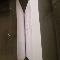کتاب، رمان مستاجر وایلدفل هال، آن برونته|کتاب و مجله ادبی|تهران, فلسطین (میدان انقلاب)|دیوار