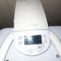اتو ناسیونال اصل