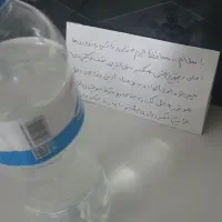 تمیزکردن درجه یک