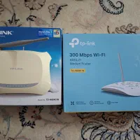 modem router