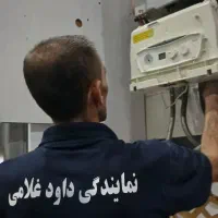 پکیج و رادیاتور نصیر شهر . نسیم شهر|آبگرمکن، پکیج، شوفاژ|نسیم‌شهر, |دیوار