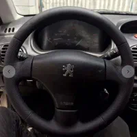 چرم فرمان رودری ۲۰۶ ۲۰۷ ساندرو ال ۹۰ شرکتی و روکش