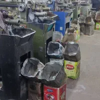 تراپ کار ماهر یا نیمه ماهر و یک کارگر ساده دلر کار