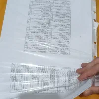 جزوه و کتاب آزمون نظام مهندسی معماری|کتاب و مجله آموزشی|تهران, وردآورد|دیوار