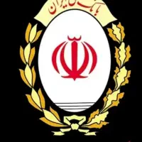 فروش امتیاز مهربانی بانک ملی|کارت هدیه و تخفیف|فولادشهر, C1|دیوار