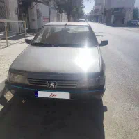آردی85