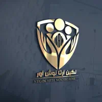 استخدام نیروی خدماتی