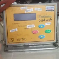 دستگاه جوش پلی اتیلن پارس فیوژن pn 700|ابزارآلات|تهران, فلسطین (میدان انقلاب)|دیوار