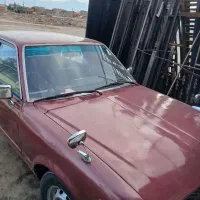 نیازمند آهنگر شراکت