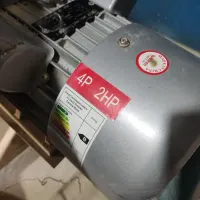 بتونیر،ملات ساز در حد نو