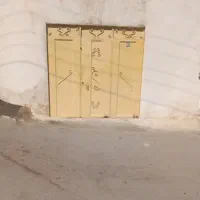 درب ماشین رو سالم سالم