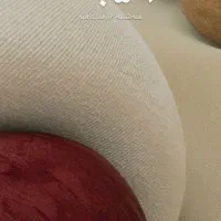 سلام گوشی سامسونگ A12 خافظه ۶۴ رام ۴