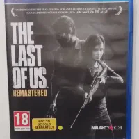 بازی The Last of Us Remastered