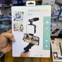 سه پایه تولید محتوا